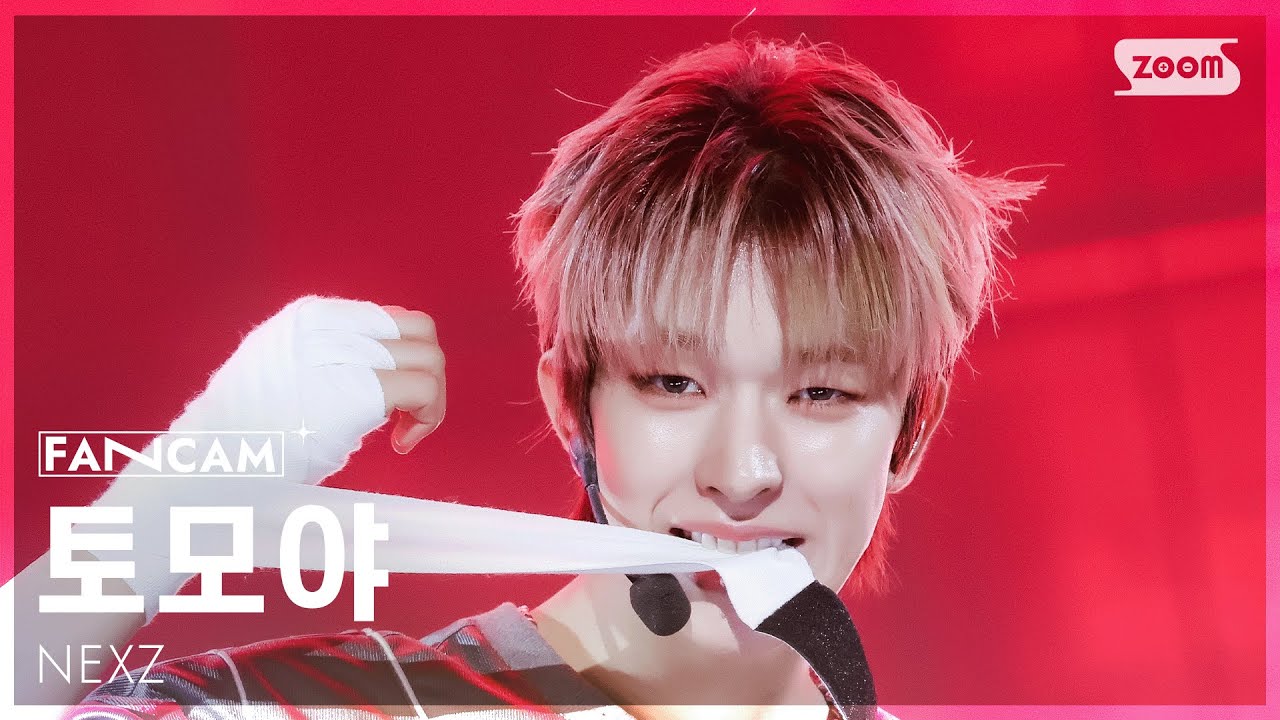 [안방1열 직캠4K] 넥스지 토모야 'Beat-Boxer' (NEXZ TOMOYA FanCam) @SBS Inkigayo 251102