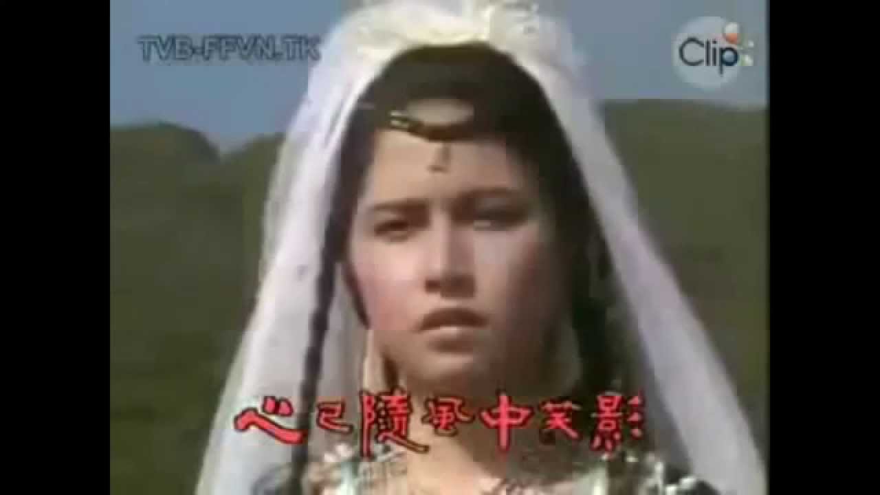 ดาบมังกรหยก1986 - version slow