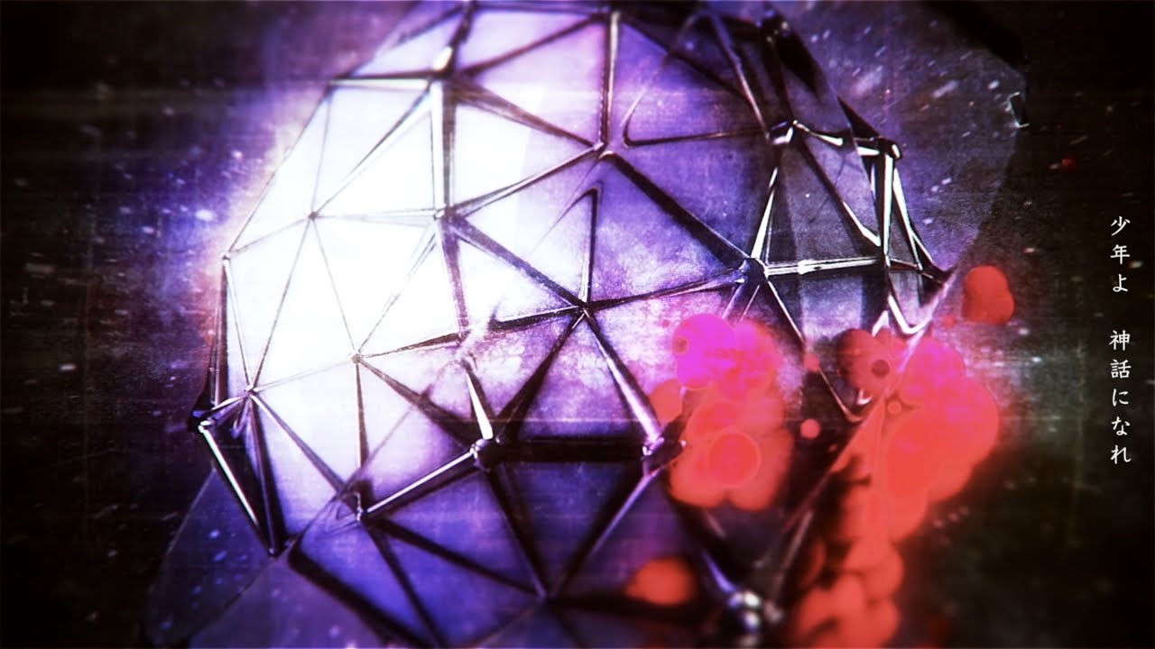 残酷な天使のテーゼをEDMにしてみた