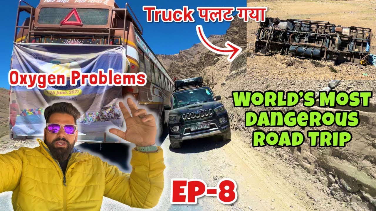 इतना ख़तरनाक Road नहीं देखा life में😒Scorpio Non Stop Drive From Jispa To Leh।Ladakh Monsters 2022