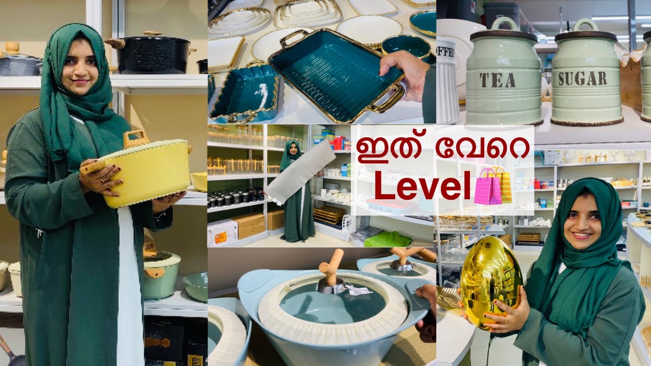 ഇനി അടുക്കള ആവും വേറെ ലെവെല്‍🤩|Trending Crockery Collection|IKEA Shopping|