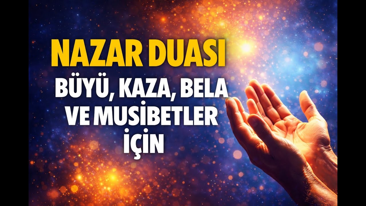 NAZAR VE HASAD İÇİN RUQYAH: Ayetel Kürsi, Felak, Nas, Kalem Suresi | Dinle ve Rahatla