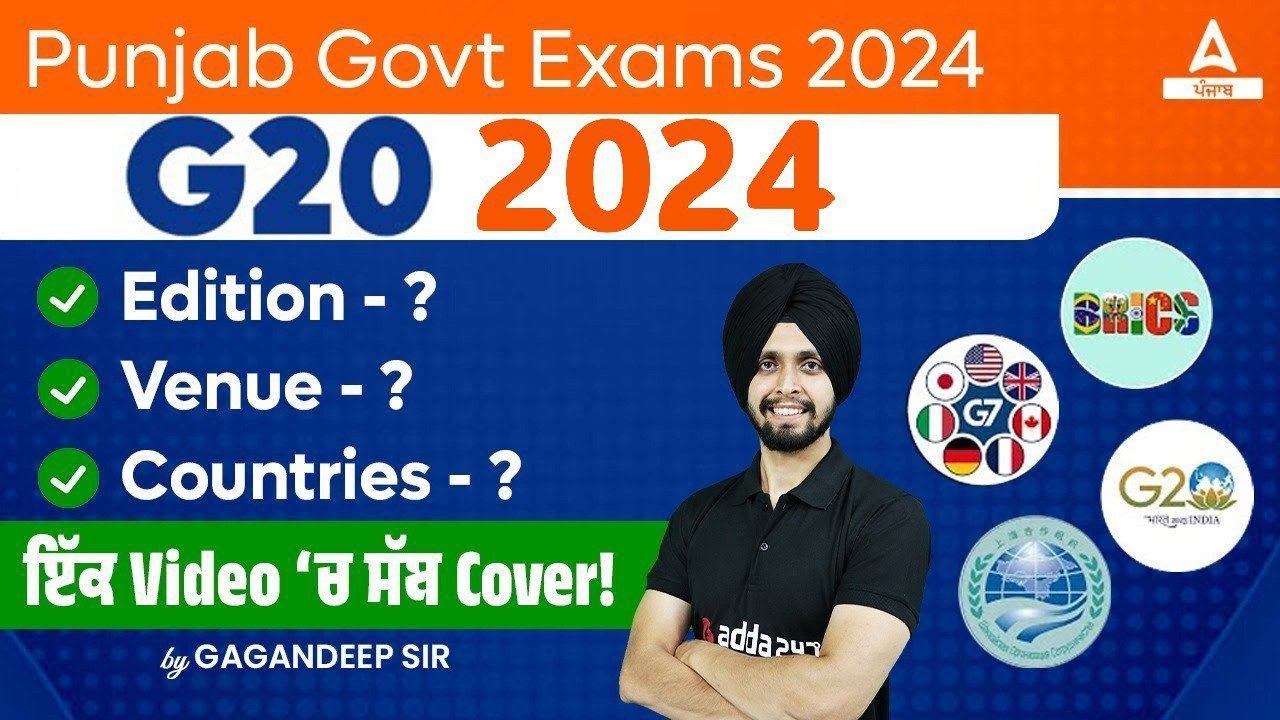 G20 Summit 2024 | G20 Edition, Venue, Countries? | MCQs By Gagan Sir