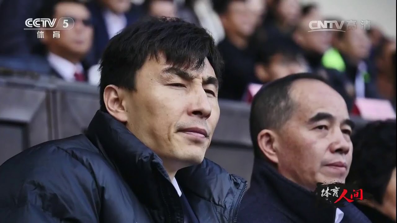 [体育人间]20170227 曾经的世界杯(四)