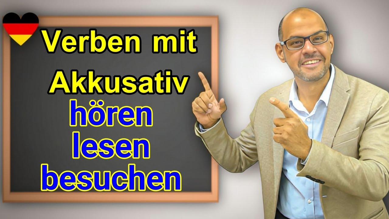 42 - Verben mit Akkusativ الأفعال التي تأخد أكوزاتيف