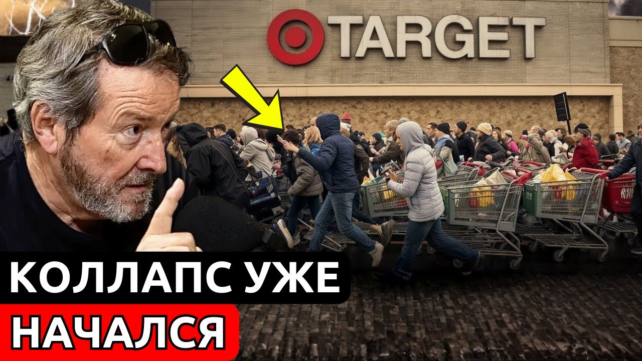 Иисус Уже Сказал Нам, Что Делать В Первые 24 Часа Великой Скорби | Х.Х. Бенитес