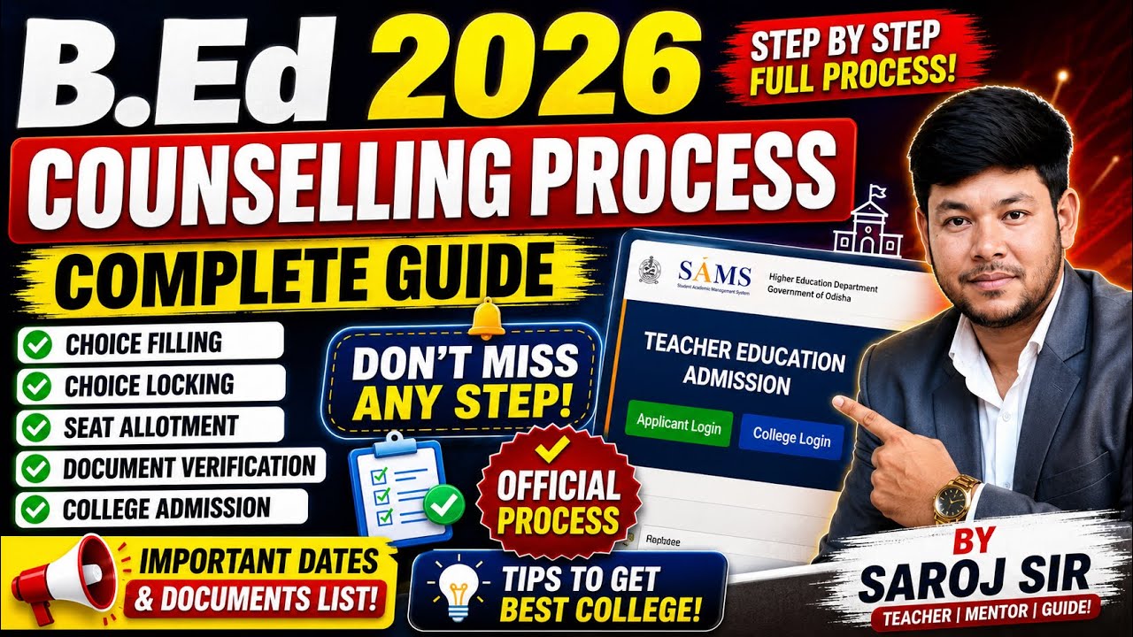 B.Ed 2026 Counselling Process Explained | Don&rsquo;t Make These Mistakes!
