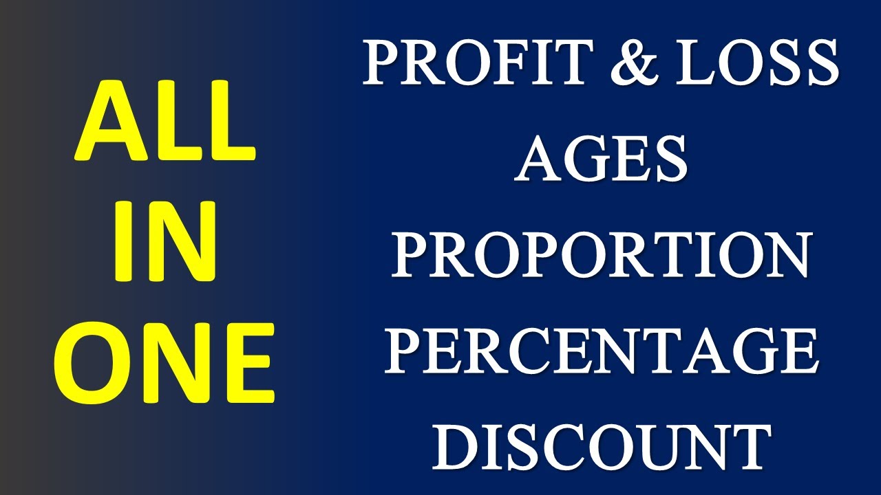 Basic Math Solved MCQs With Detail For PPSC Past Papers Deputy Accountant|Paper 2 Part 5|