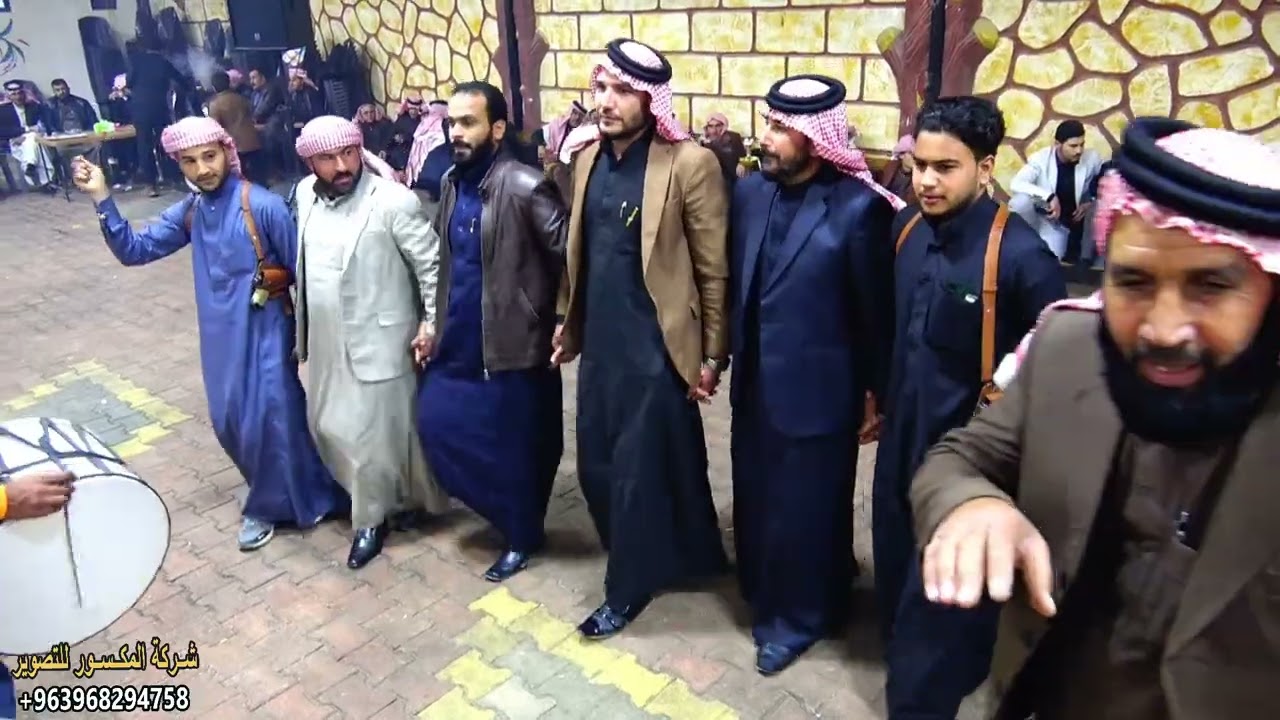 2ج زفاف محمد منصور ابو عزو من قبيلة الموالي عشيرة المشارقة فخذ الخزعل تصوير شركة المكسور 0968294758