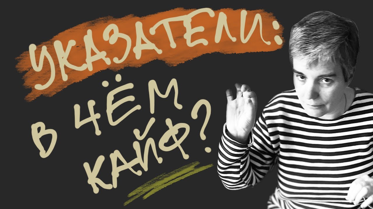 Практикуем мышление указателями в C (Си) • Live coding • Refactoring