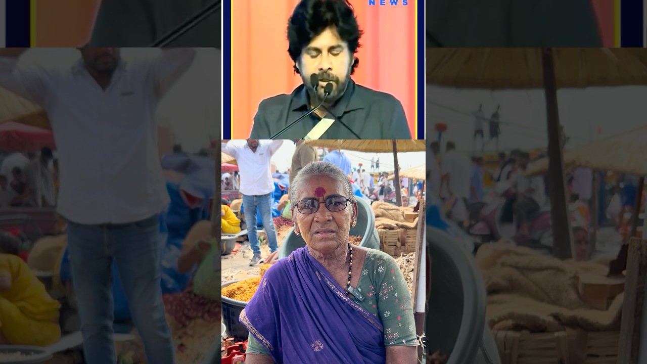 Long Live Janasena #viralvideo #fishboat #janasena #viral #viralshorts #vizag #hyderabad #food #tdp