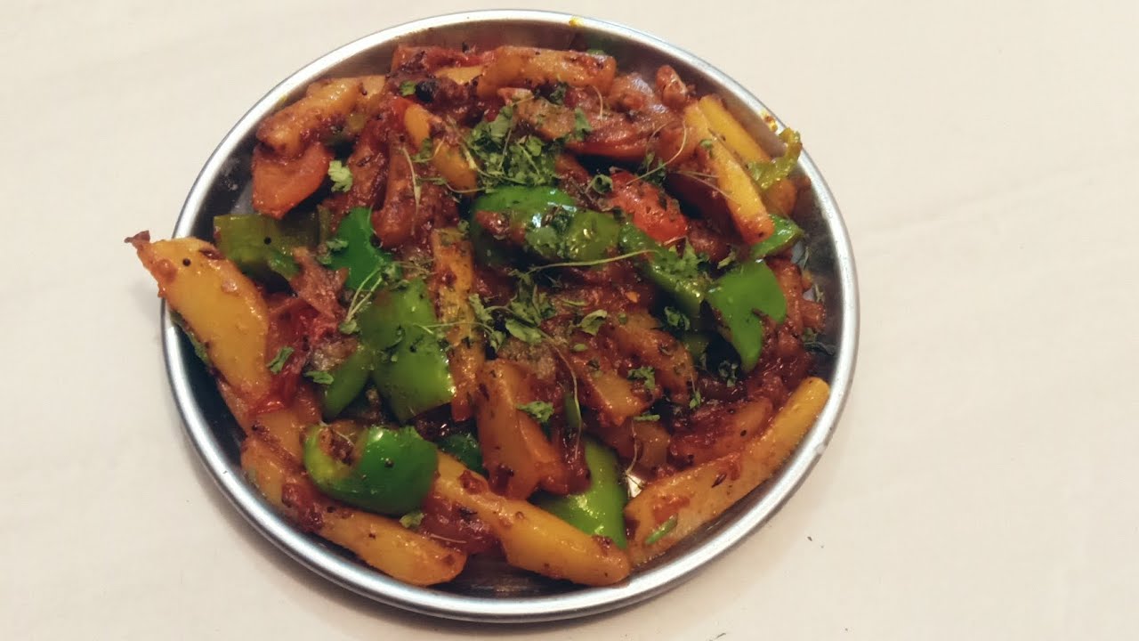 Aloo or simla mirch ki sabji kaise banaye/ How to make potato and capsicum sabji😋#fullvideo👍