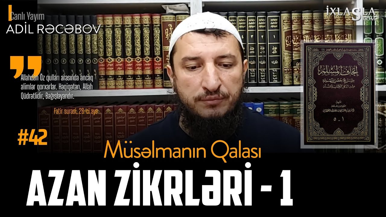 Azan zikrləri l 