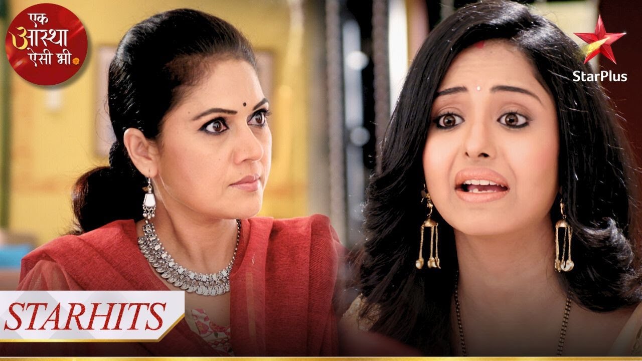 Aastha ka hua apni maa se jhagada! | Ek Aastha Aisi Bhee