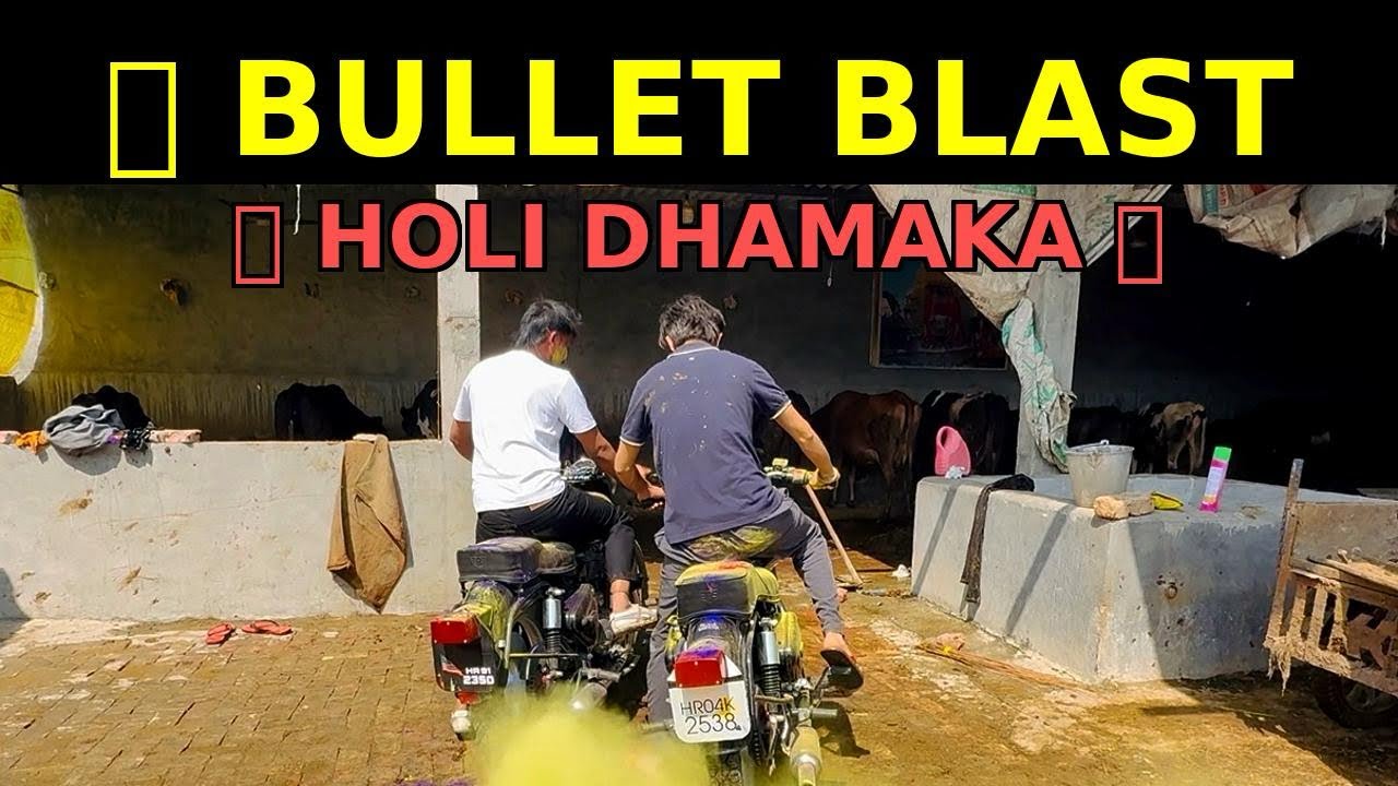 🔥 “Holi Pe Bullet Ka Blast”