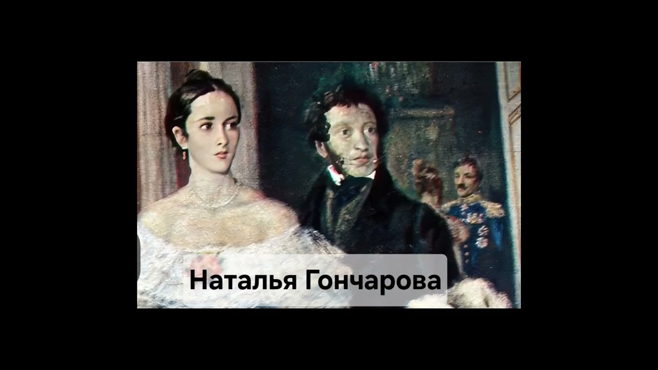 Рубрика 