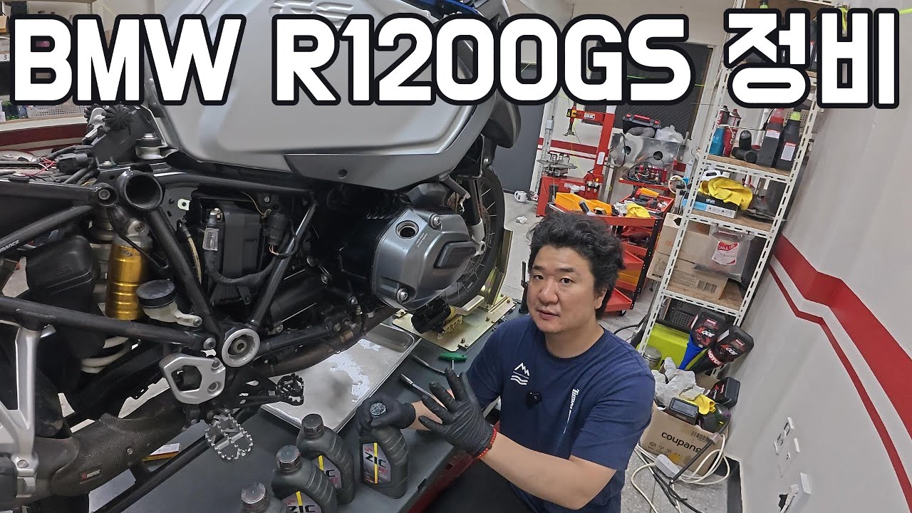 BMW R1200GS 밸브간극점검,포크오버홀,rpm부조,케미컬 올교체,샤프트 정비,앞타이어 교환 정비 2부 (완)