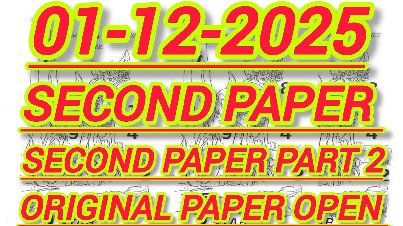 Thailand Lottery Second Paper Open For 01-12-2025 | 2nd paper part 2 | Original 2nd paper Last Paper