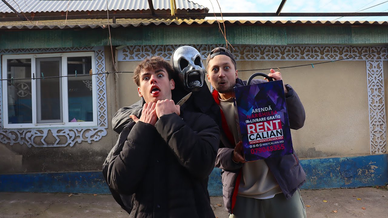 Короче говоря, Монстр Украл Кальян! (Кальян)