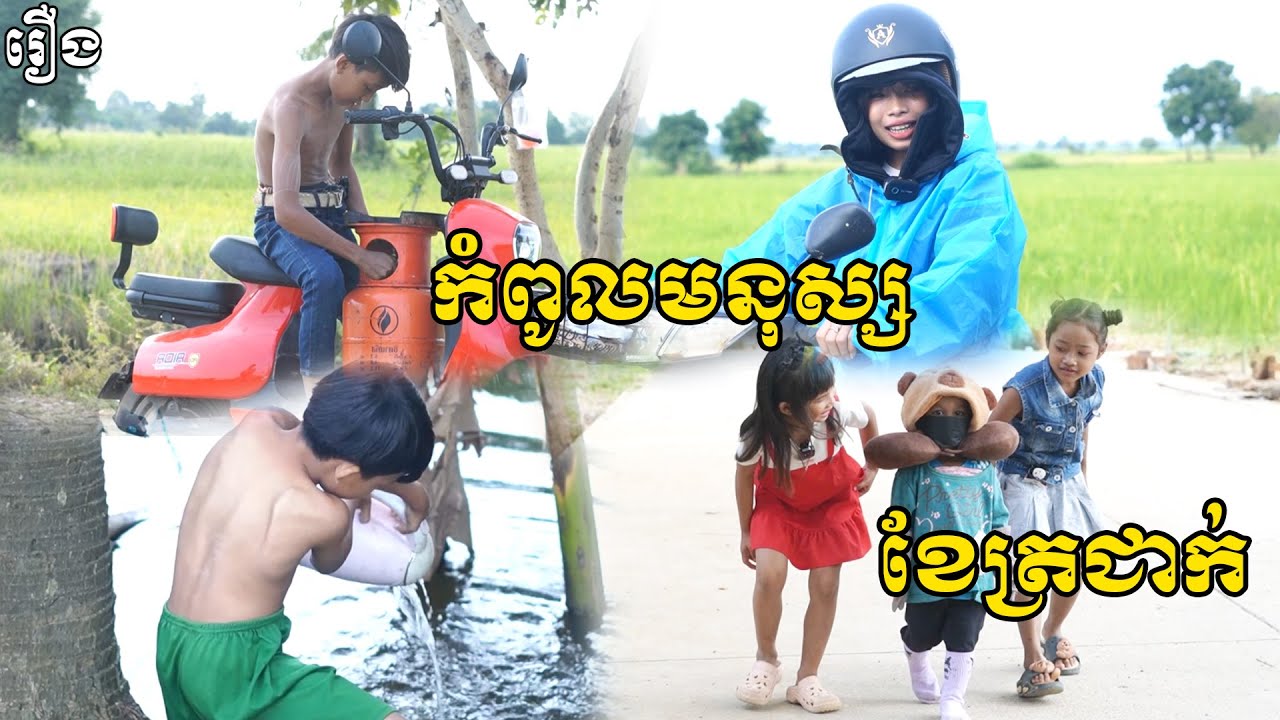 កំពូលមនុស្សខែត្រជាក់ - Byតៅហ៊ូត្រីជប៉ុនLucky, New Funny Videos 2025 #pusrosteam #funny