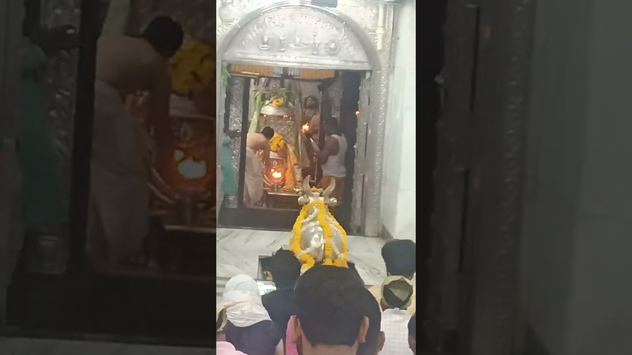 JAI Mahakaleshwar  UJJAIN (MP)