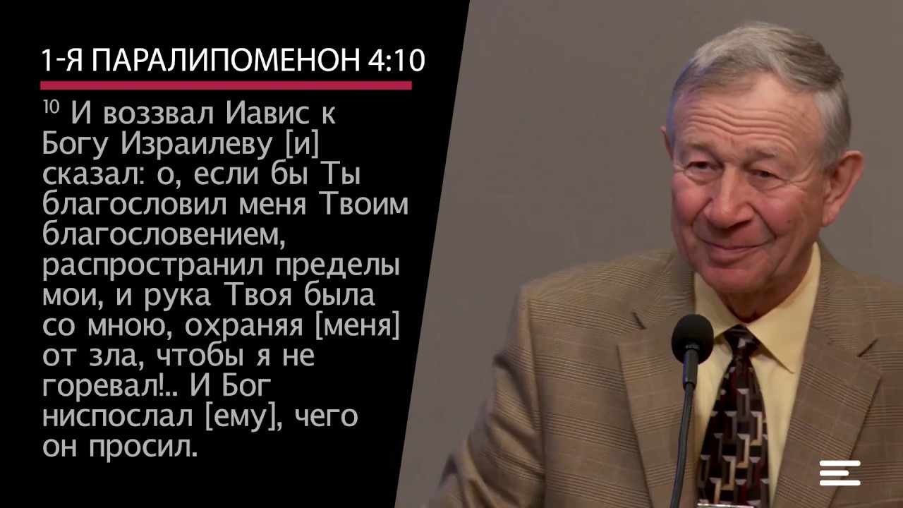 Встреча Нового года