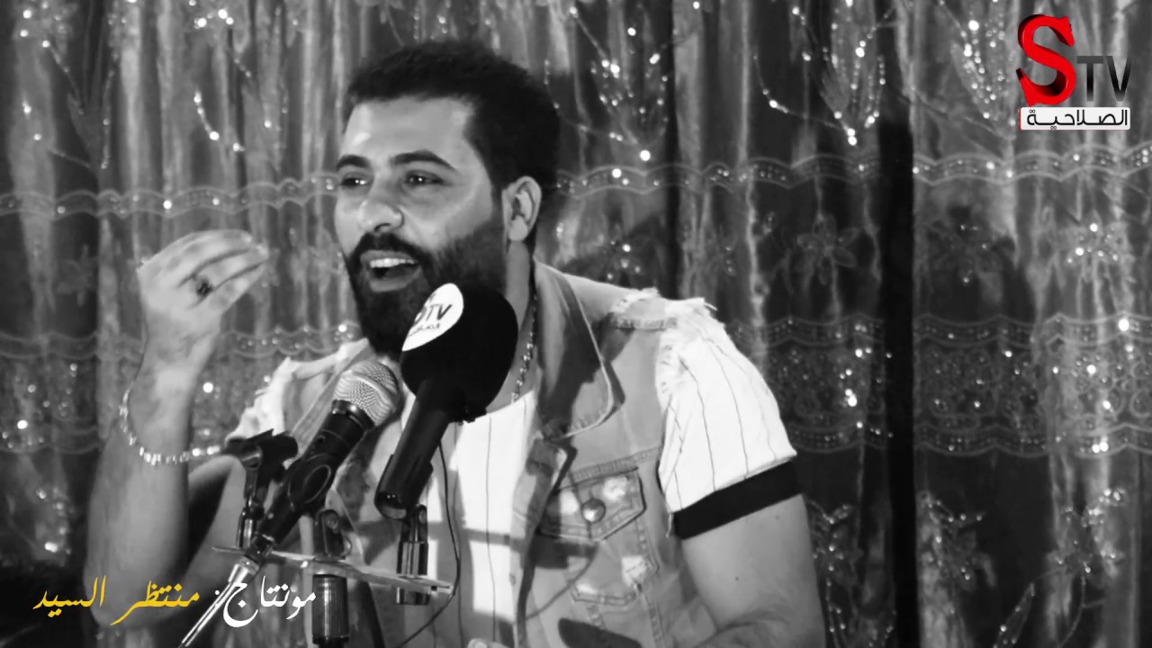 بعد ماريد غيرج قفل عقلي عليج 😍جنون الشاعر عباس الكردي