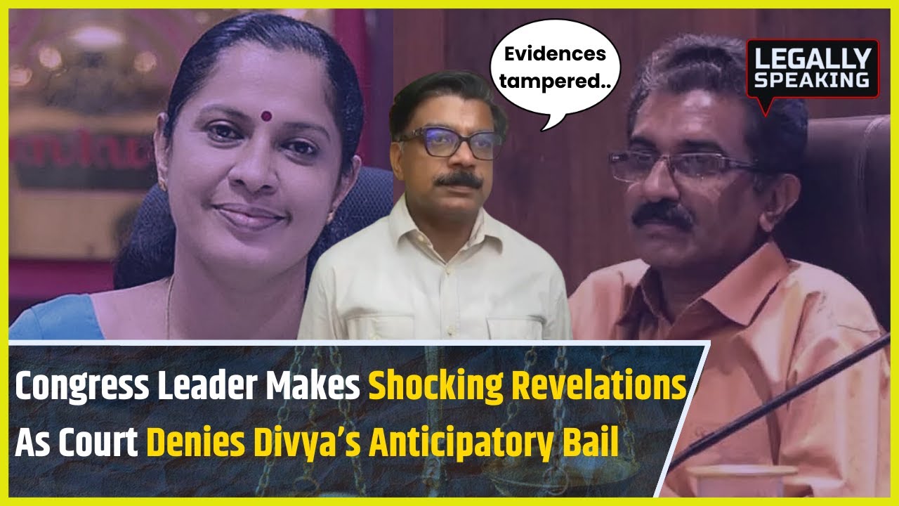 Kannur ADM death: Kuzhalnadan Makes Shocking Revelations As Court Denies Divya&rsquo;s Anticipatory Bail