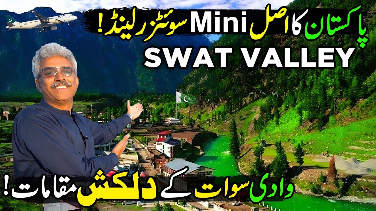 Exploring The Hidden Paradise of Pakistan Swat Valley | Best Places in Swat | Mini Switzerland