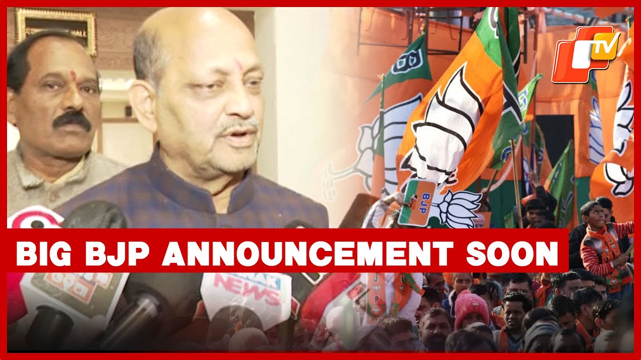 Odisha BJP Hints At New Year Push For Board & Corporation Appointments