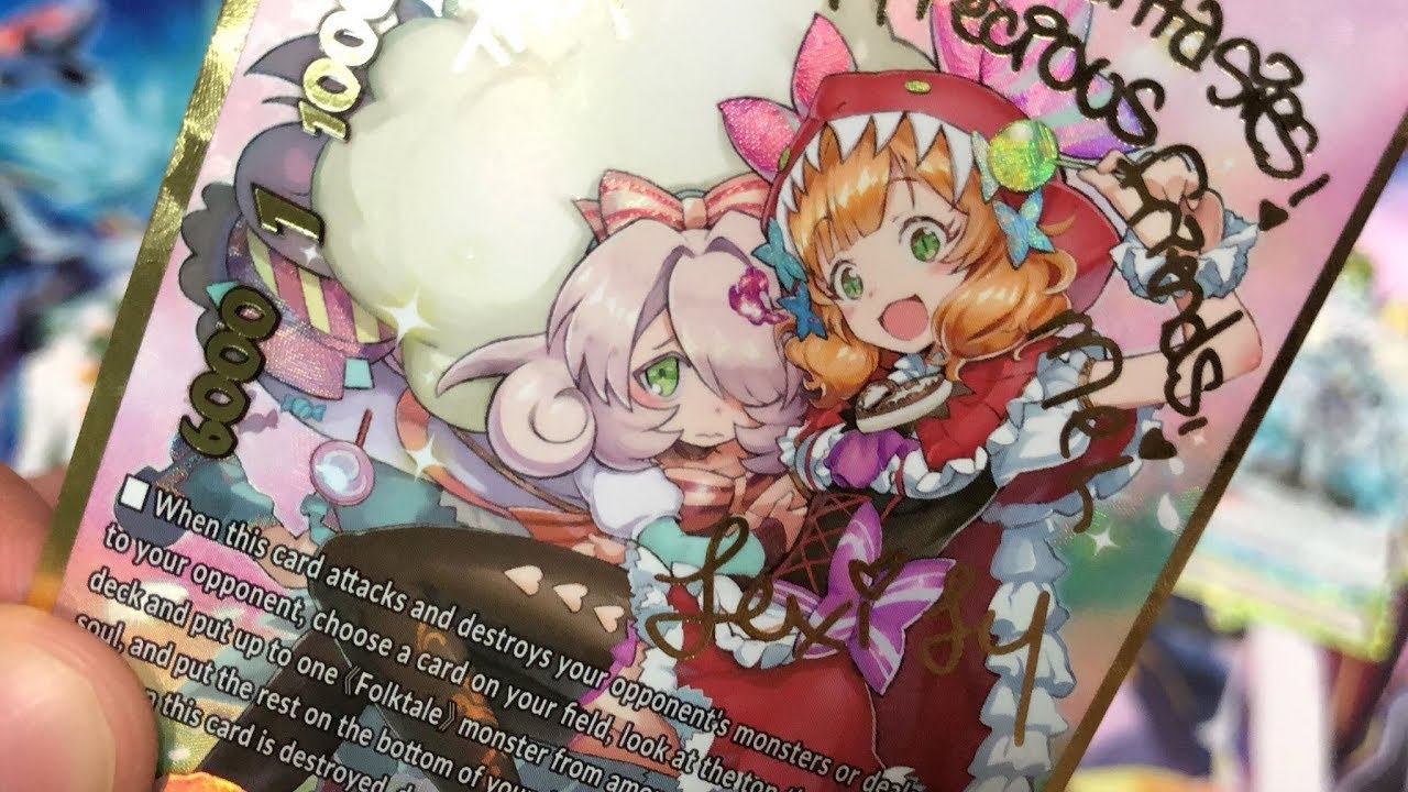 Buddyfight S-UB02: Miracle Fighters !