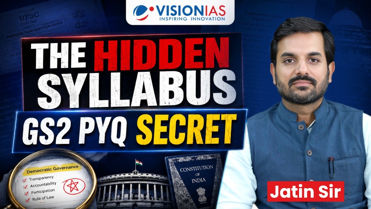 The Secret Behind UPSC GS2 Questions | Hidden Syllabus Through PYQ Analysis