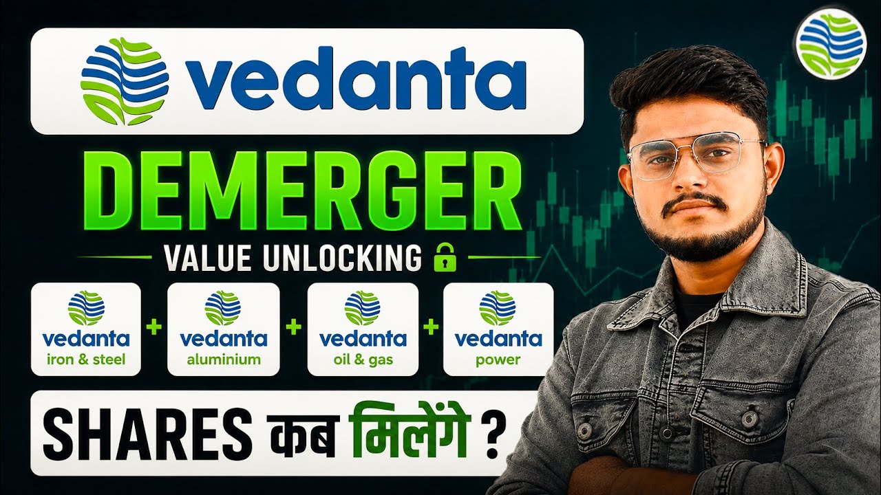 Vedanta Demerger Explained || Vedanta Demerger News || Vedanta Share 