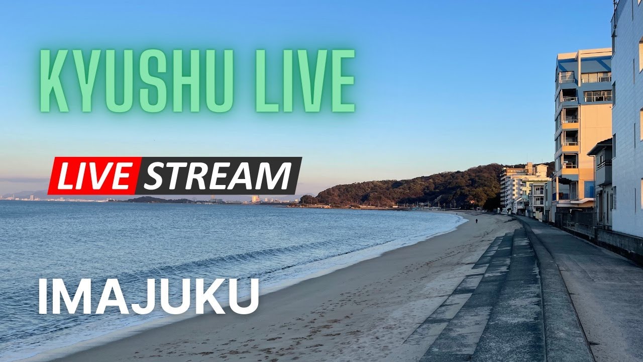 Exploring Imajuku / 今宿 with Bobby Judo