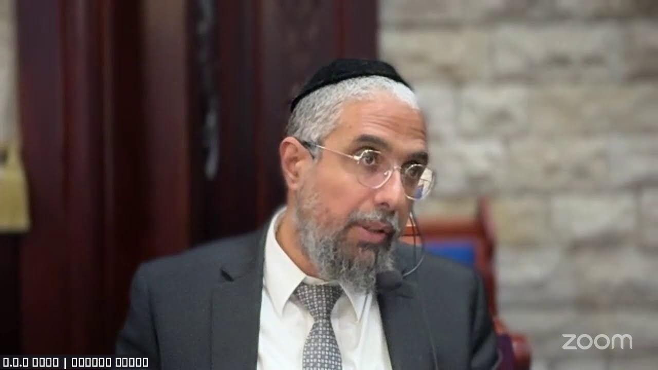 המשפט וישראל | מרכז מ.ל.מ's Personal Meeting Room