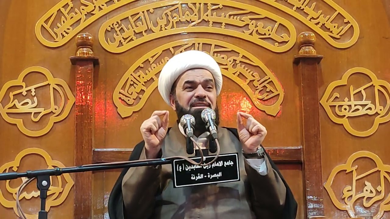 موسى {ع} وتحريم المرضعات: الشيخ علاء الشنان ، مجالس شهر رمضان لعام {1447} البصرة قضاء القرنة.