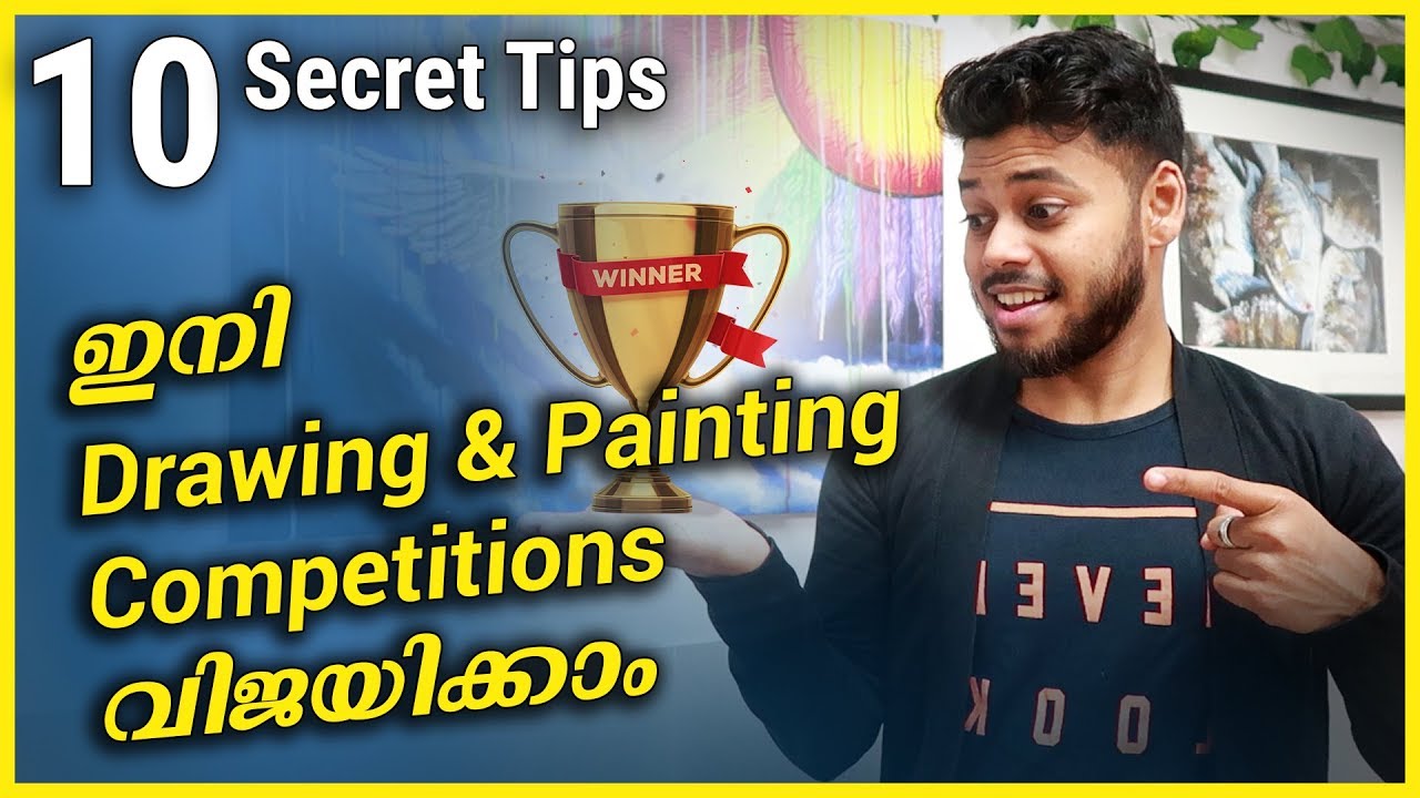 10 Secret Tips to Win in Art Competitions | Malayalam Art tutorial #26
