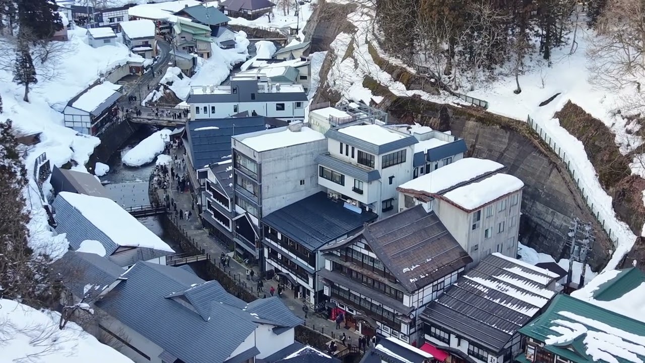 銀山溫泉