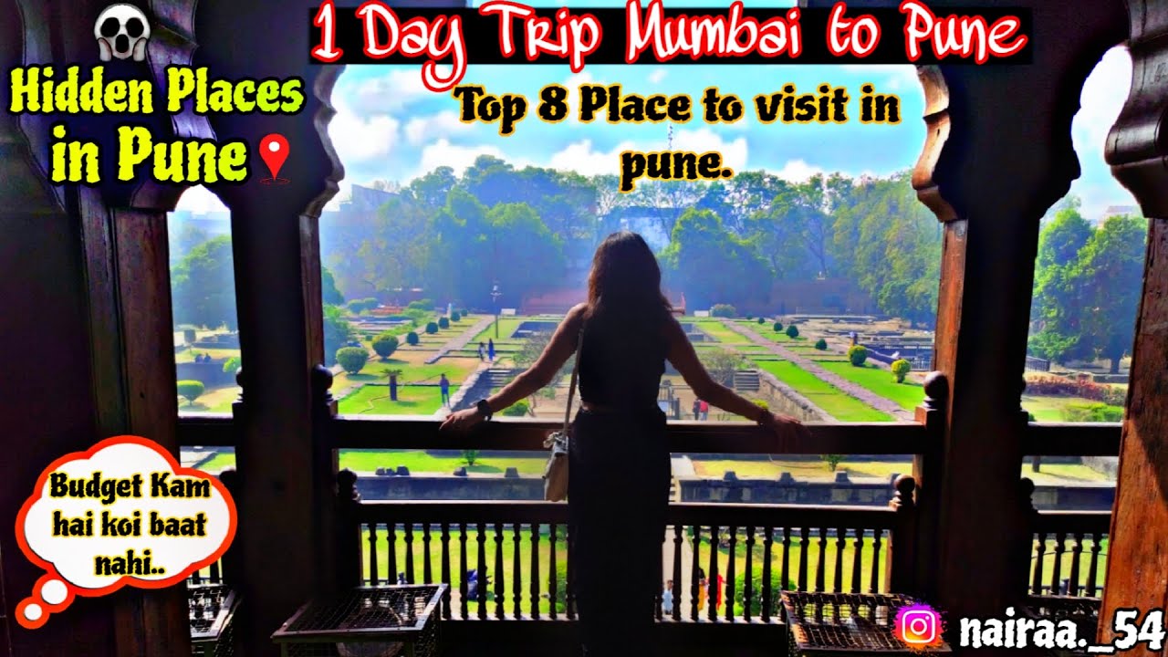 place to visit in pune  / one day trip near pune /  things to do in pune /  place to visit near pune
