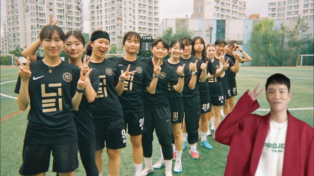 한해를 담은 투 마이 라인업