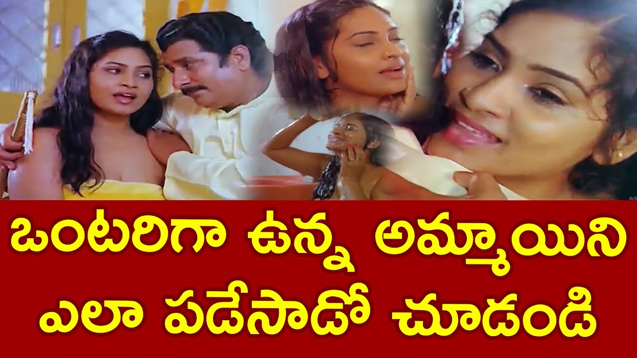 Rallapalli Best Comedy Scene | TFC Comedy