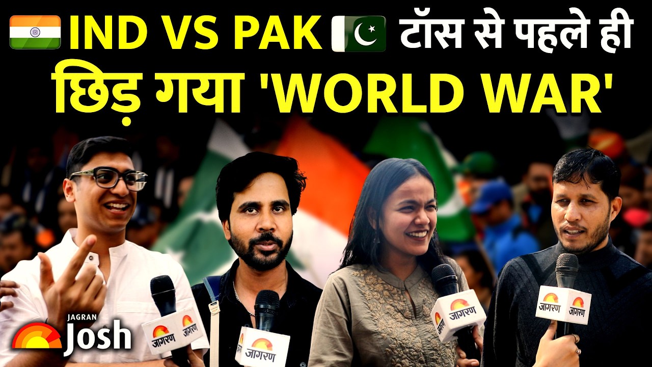 IND vs PAK Final T20 World Cup 2026 LIVE: टॉस से पहले ही भारतीय फैंस ने पाकिस्तान को दी चेतावनी