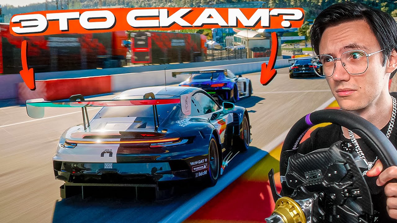 RENNSPORT ЭТО НЕ ИГРА - ЭТО ОДИН БОЛЬШОЙ СКАМ на ДЕНЬГИ!