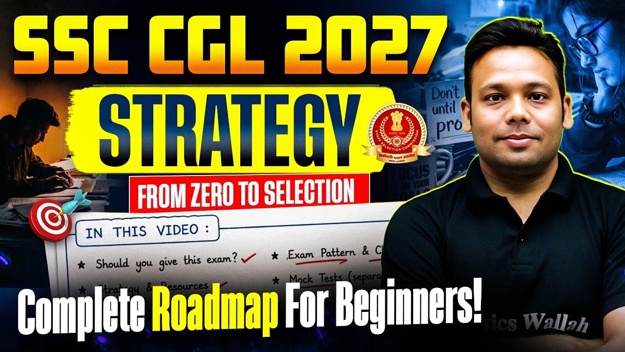 SSC Preparation 2027 | Complete Roadmap For Beginners! | Complete Guide by Aditya Sir