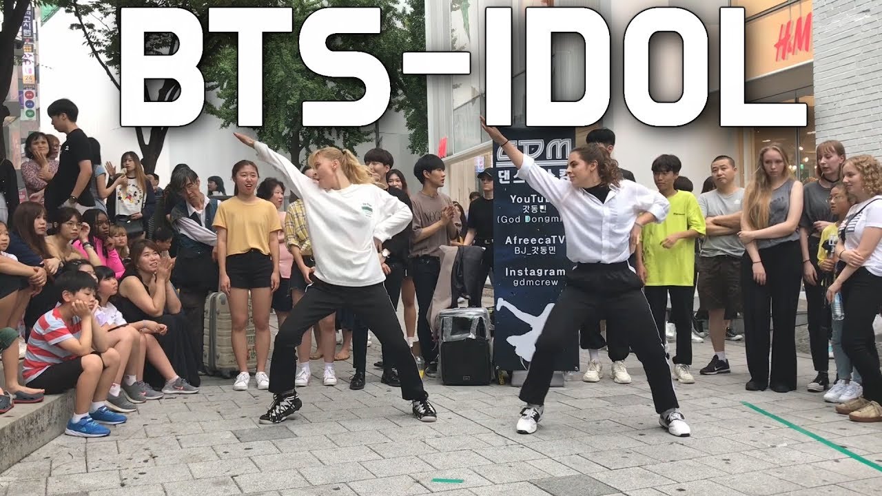 비율 대박! 춤선 칼이다 BTS(방탄소년단) - IDOL(아이돌) Full Dance Cover(댄스커버) By. RL Chingus