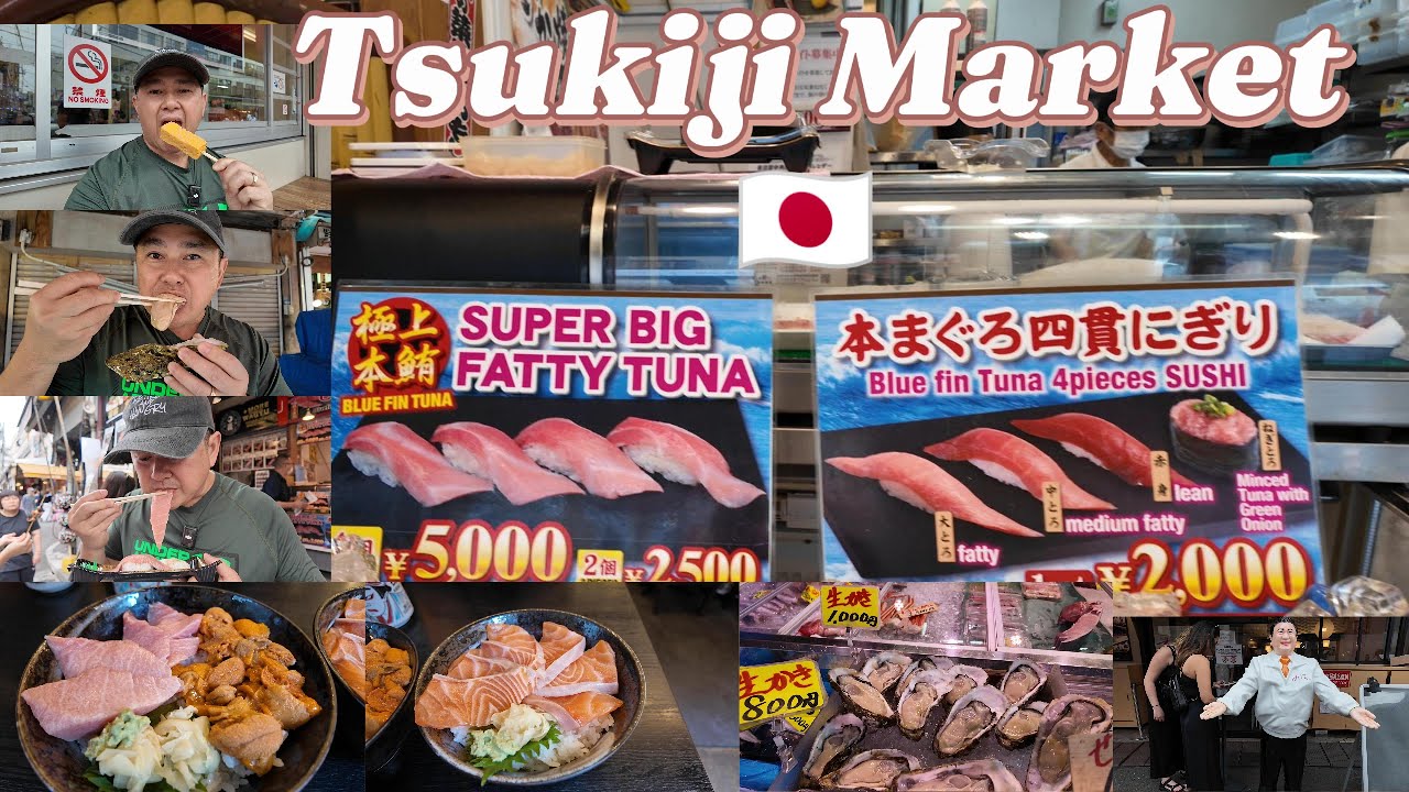 🐟 🇯🇵 Незабываемое гастрономическое приключение на рынке Цукидзи: суши, морепродукты и скрытые сок...