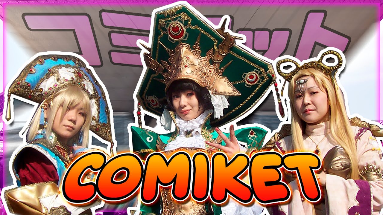 The History of Comiket