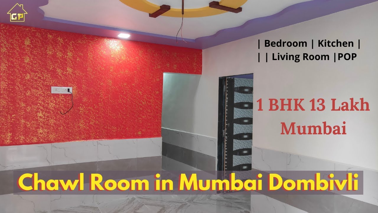 Chawl room with bedroom in Mumbai 5 min from railway station Dombivli city 8169237639