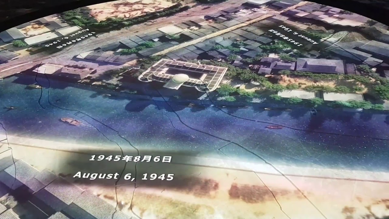 Hiroshima - Peace Memorial Museum - Atomic blast simulation