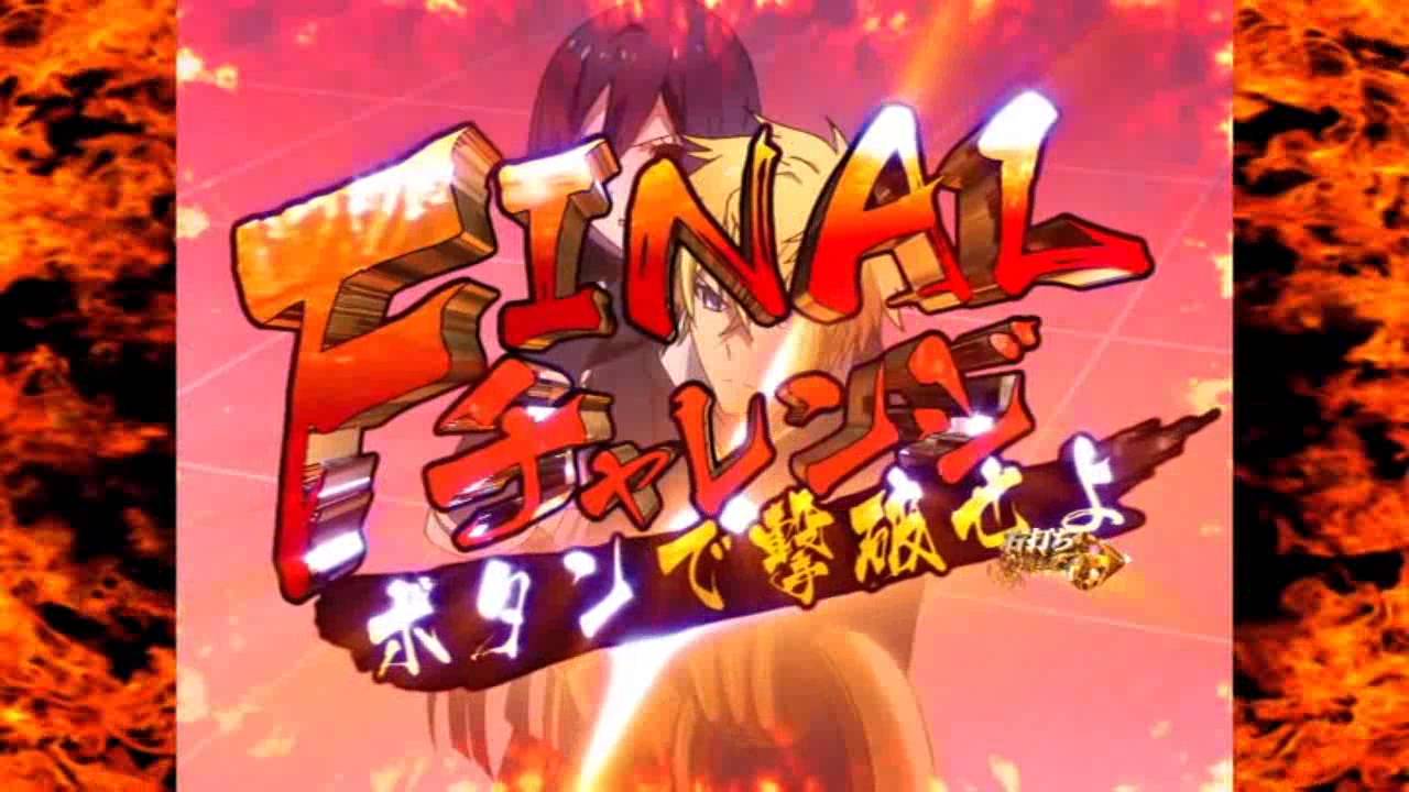 CR東京ﾚｲｳﾞﾝｽﾞ　PV